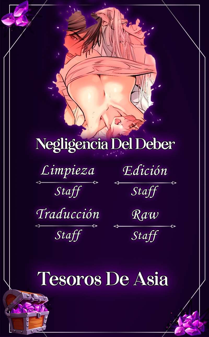 Negligencia del deber Capítulo 6 - Page 2