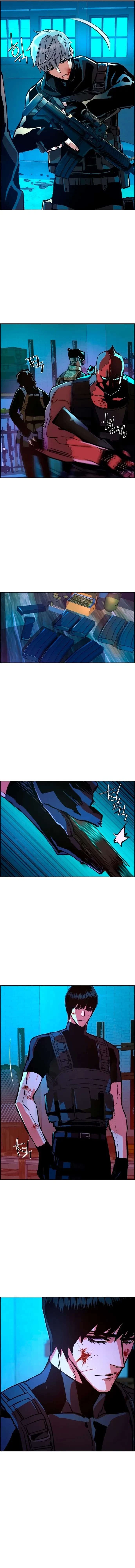 Mercenario Adolescente Capítulo 119 - Page 14
