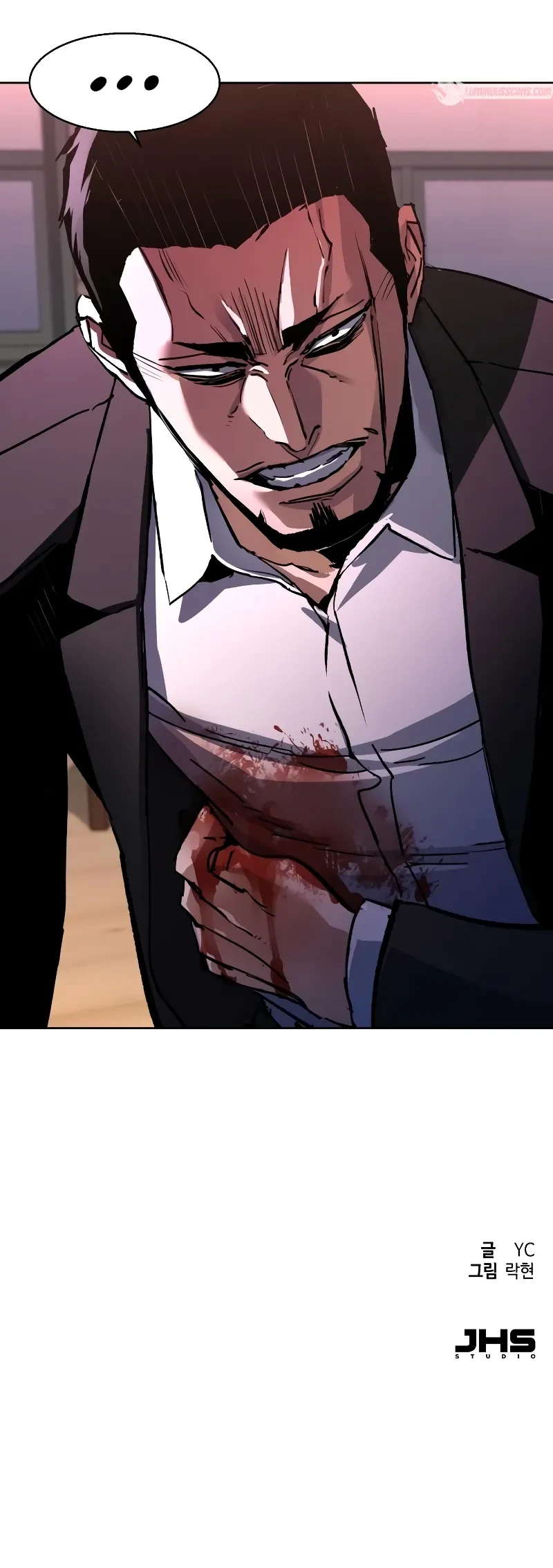 Mercenario Adolescente Capítulo 147 - Page 18