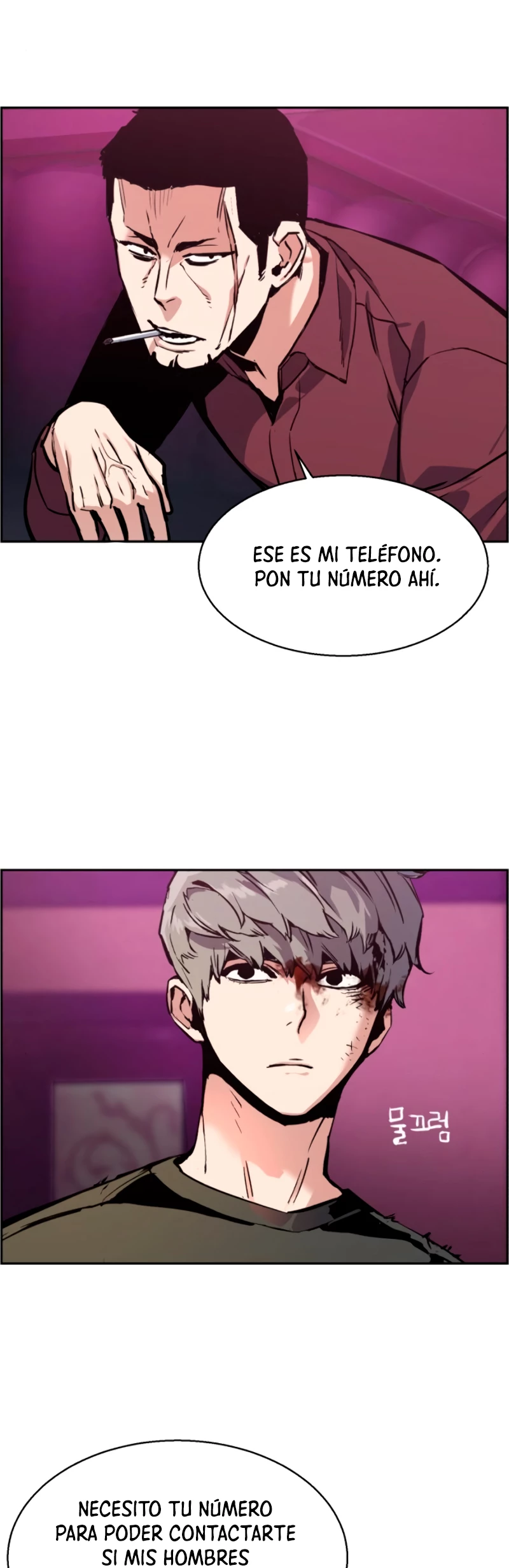 Mercenario Adolescente Capítulo 15 - Page 17