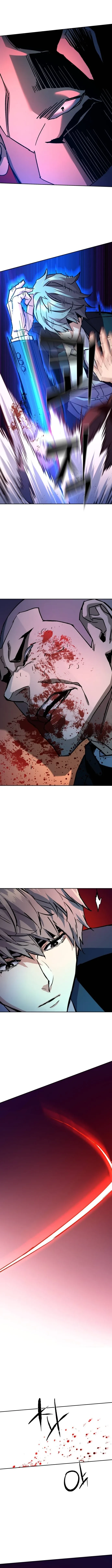 Mercenario Adolescente Capítulo 183 - Page 7