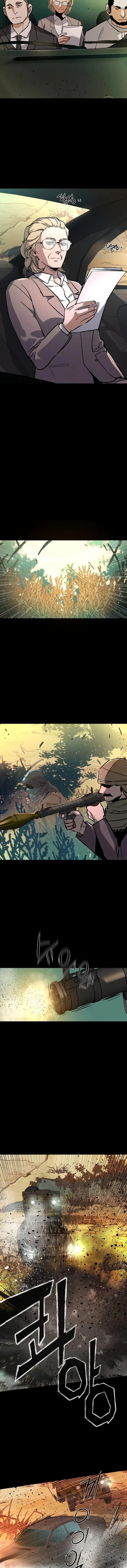Mercenario Adolescente Capítulo 211 - Page 14