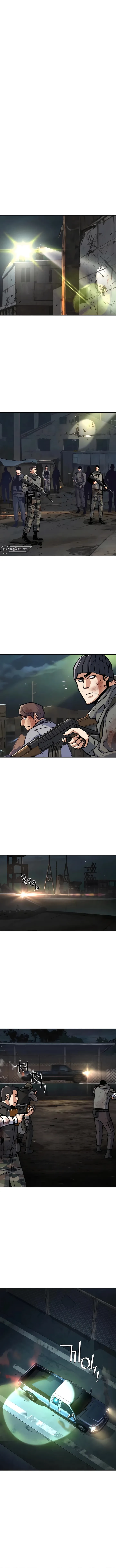 Mercenario Adolescente Capítulo 225 - Page 2
