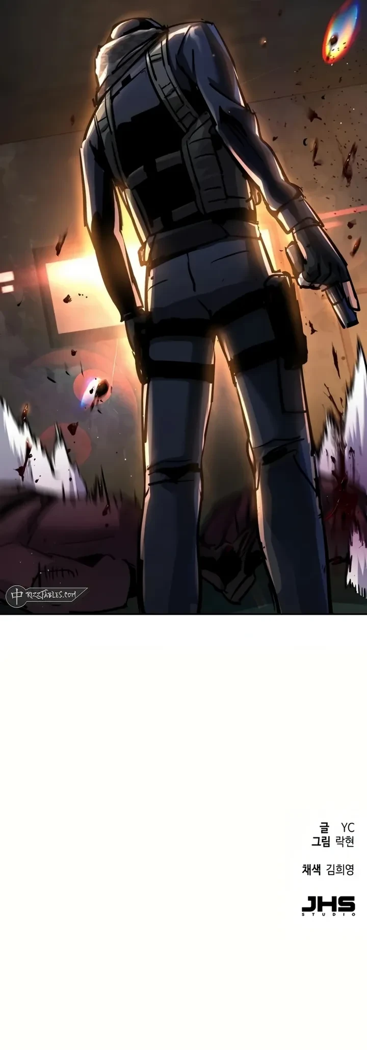 Mercenario Adolescente Capítulo 226 - Page 17