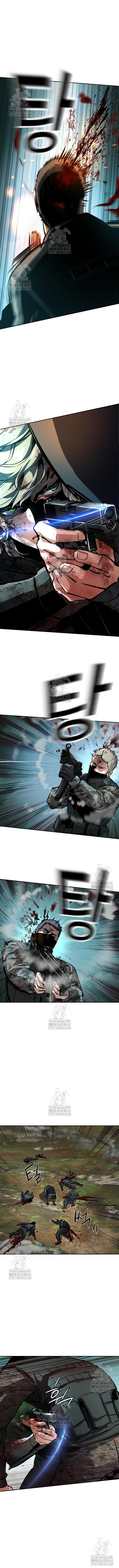 Mercenario Adolescente Capítulo 249 - Page 14