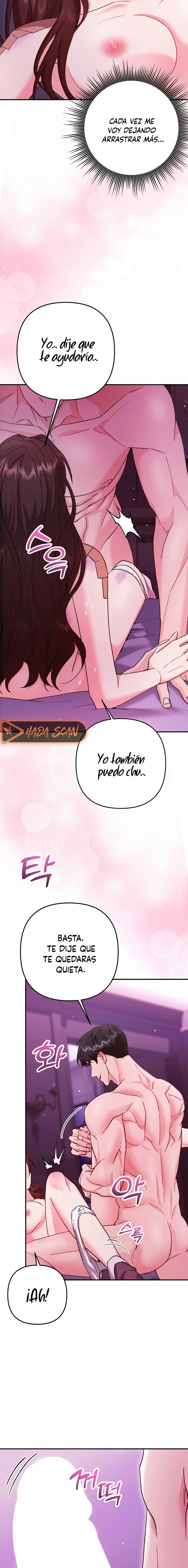 Por amarte y amarte tan profundamente Capítulo 25.5 - Page 16