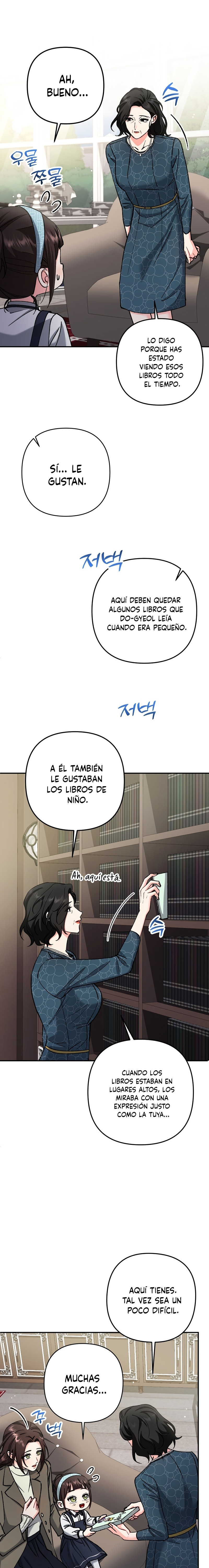 Por amarte y amarte tan profundamente Capítulo 35 - Page 16