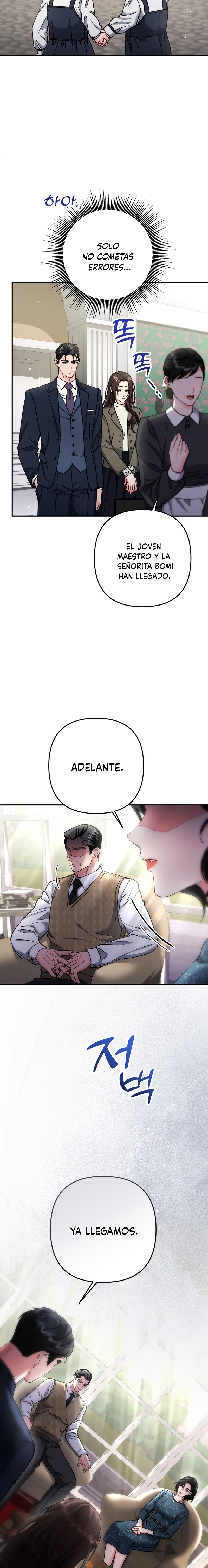 Por amarte y amarte tan profundamente Capítulo 35 - Page 3
