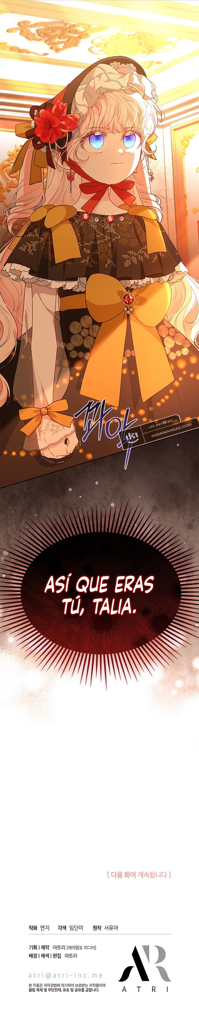 ¿Por Qué Estás Tan Obsesionado Con Rechazar El Afecto? Capítulo 35 - Page 11