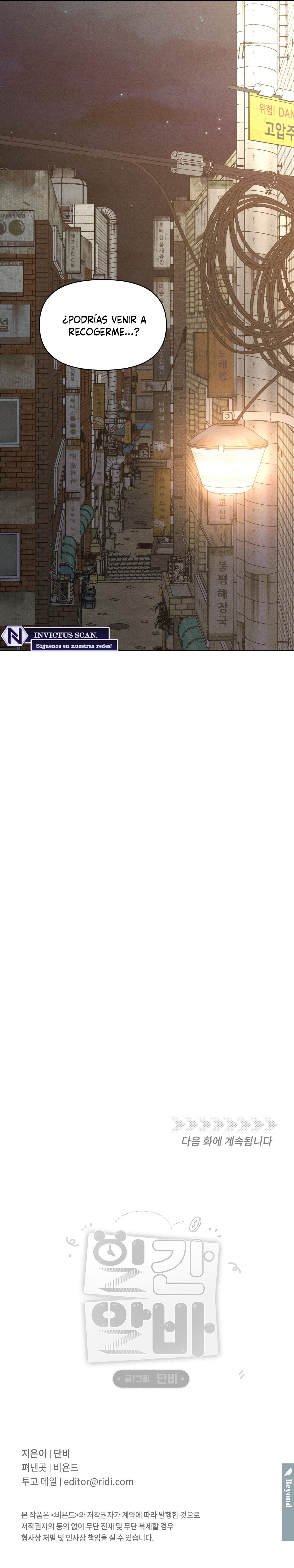 Trabajo diario a tiempo parcial Capítulo 37 - Page 13