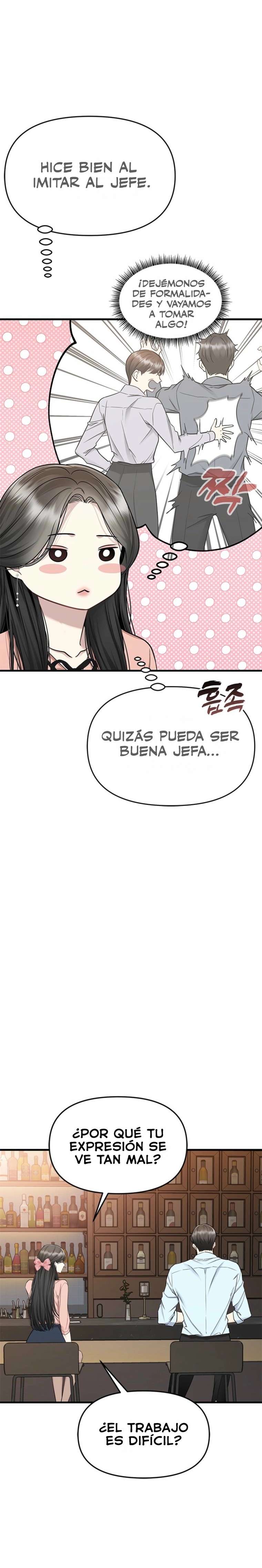 Empapandose Lentamente En La Dulce Lluvia Capítulo 11 - Page 18