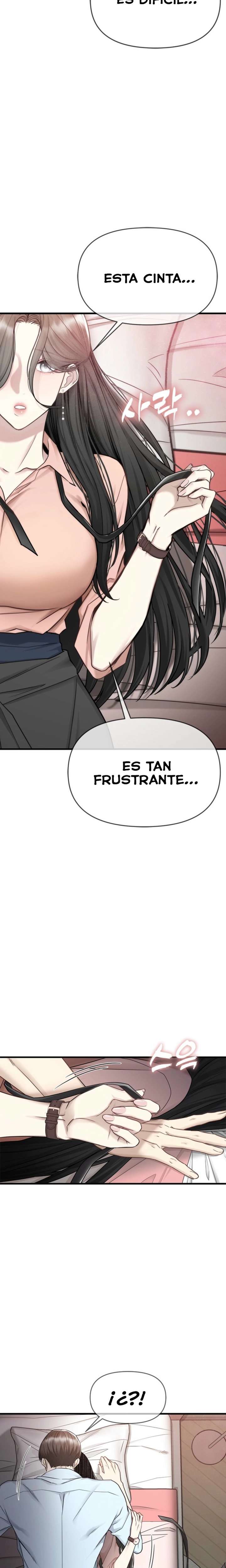 Empapandose Lentamente En La Dulce Lluvia Capítulo 12 - Page 17