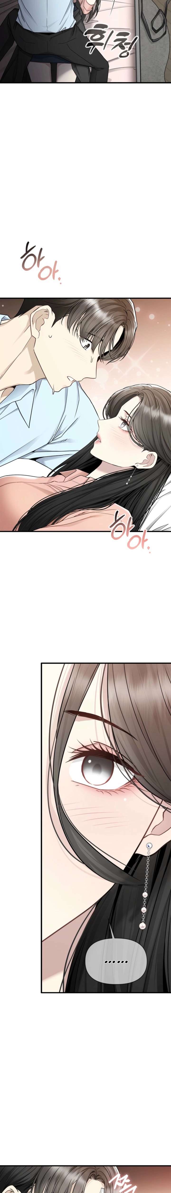 Empapandose Lentamente En La Dulce Lluvia Capítulo 12 - Page 18