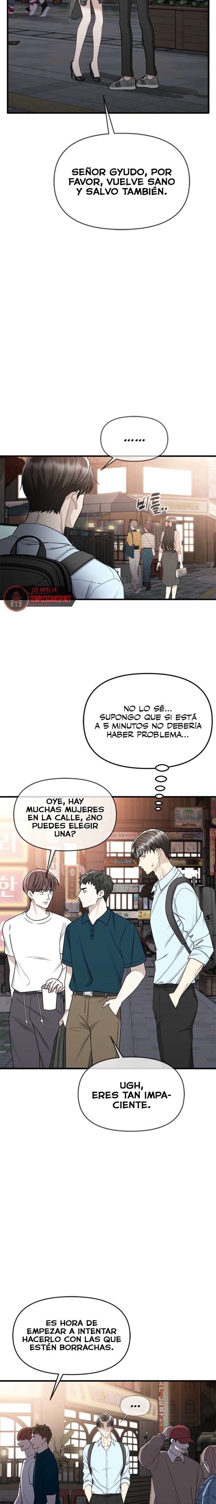 Empapandose Lentamente En La Dulce Lluvia Capítulo 12 - Page 5