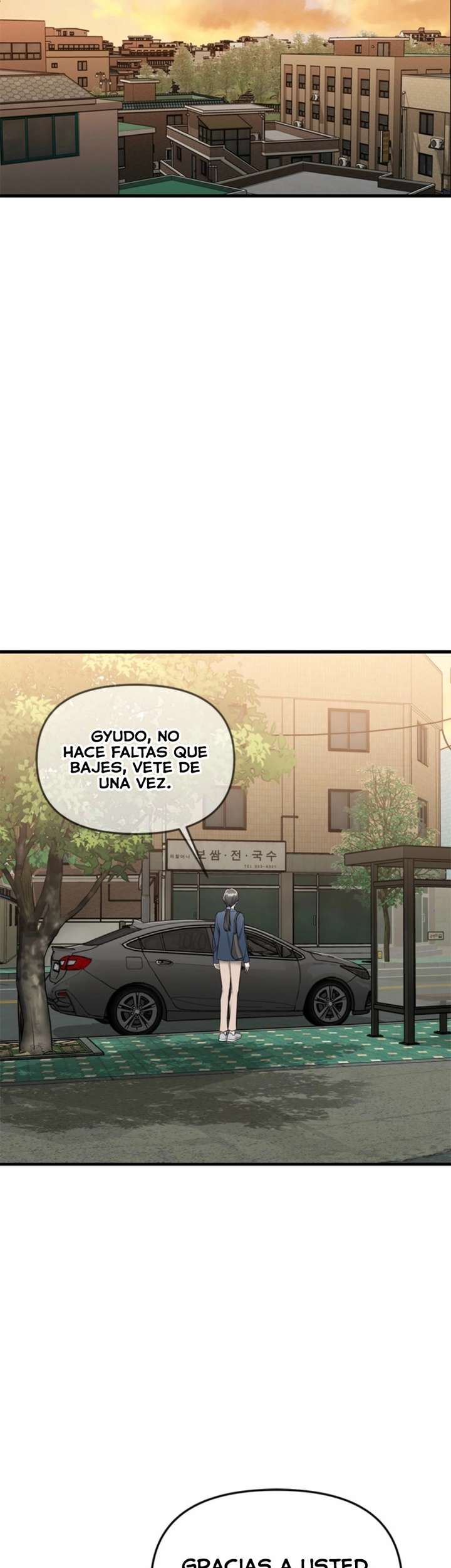 Empapandose Lentamente En La Dulce Lluvia Capítulo 14 - Page 2