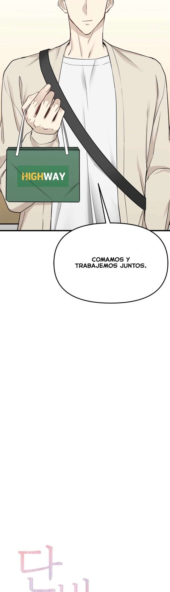 Empapandose Lentamente En La Dulce Lluvia Capítulo 16 - Page 17