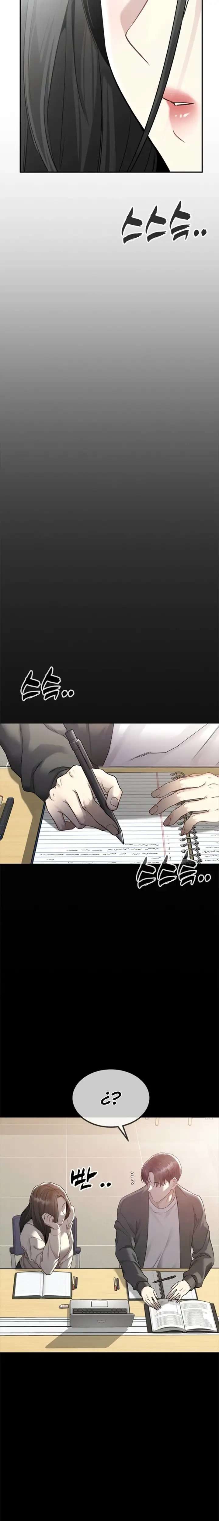 Empapandose Lentamente En La Dulce Lluvia Capítulo 2 - Page 35