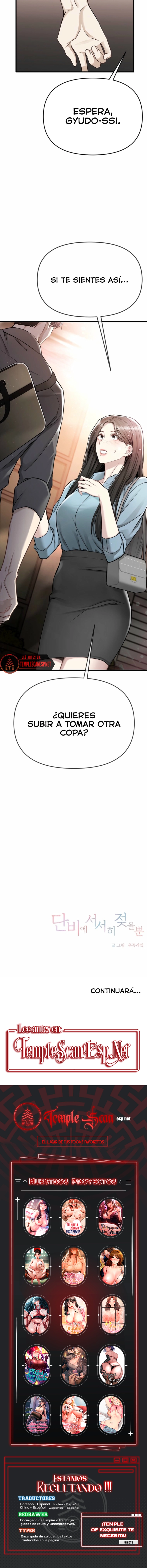 Empapandose Lentamente En La Dulce Lluvia Capítulo 20 - Page 15