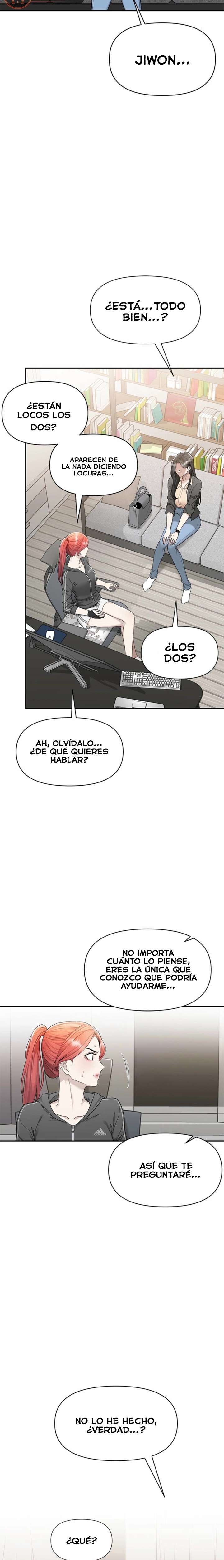 Empapandose Lentamente En La Dulce Lluvia Capítulo 3 - Page 14