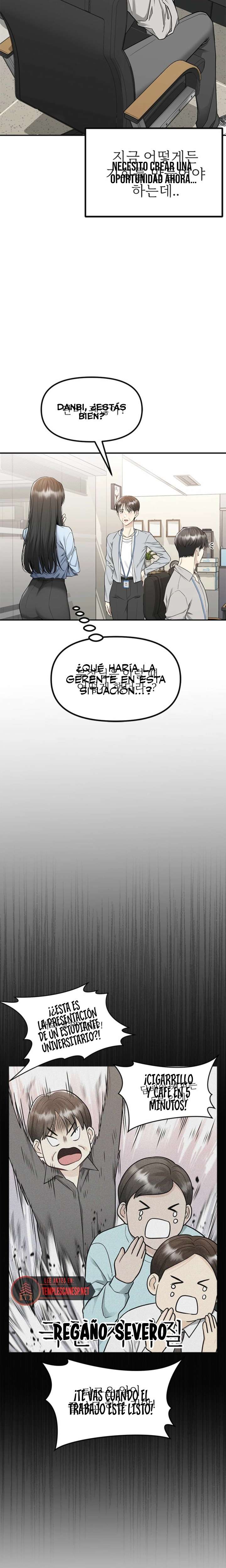 Empapandose Lentamente En La Dulce Lluvia Capítulo 3 - Page 26