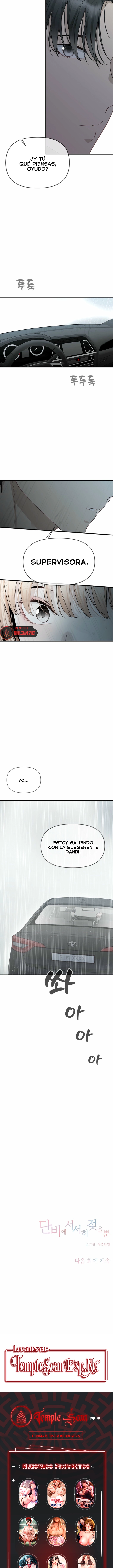 Empapandose Lentamente En La Dulce Lluvia Capítulo 34 - Page 13