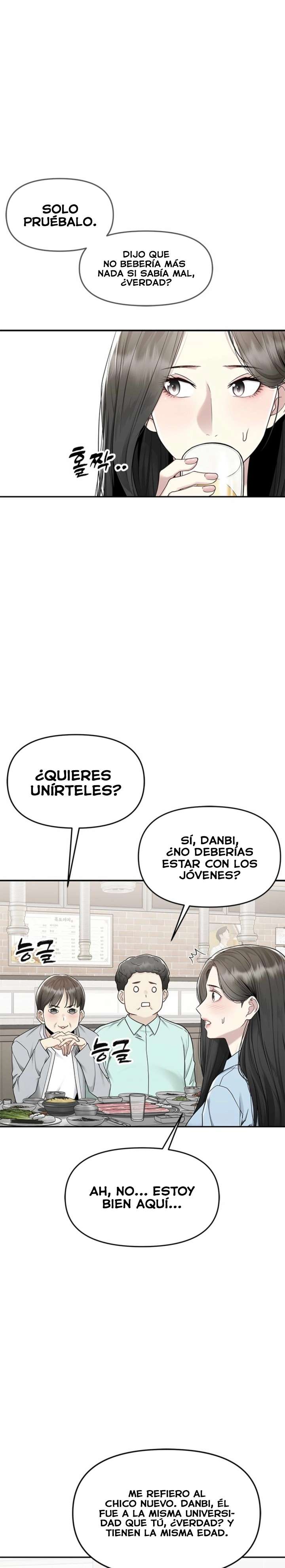 Empapandose Lentamente En La Dulce Lluvia Capítulo 4 - Page 16