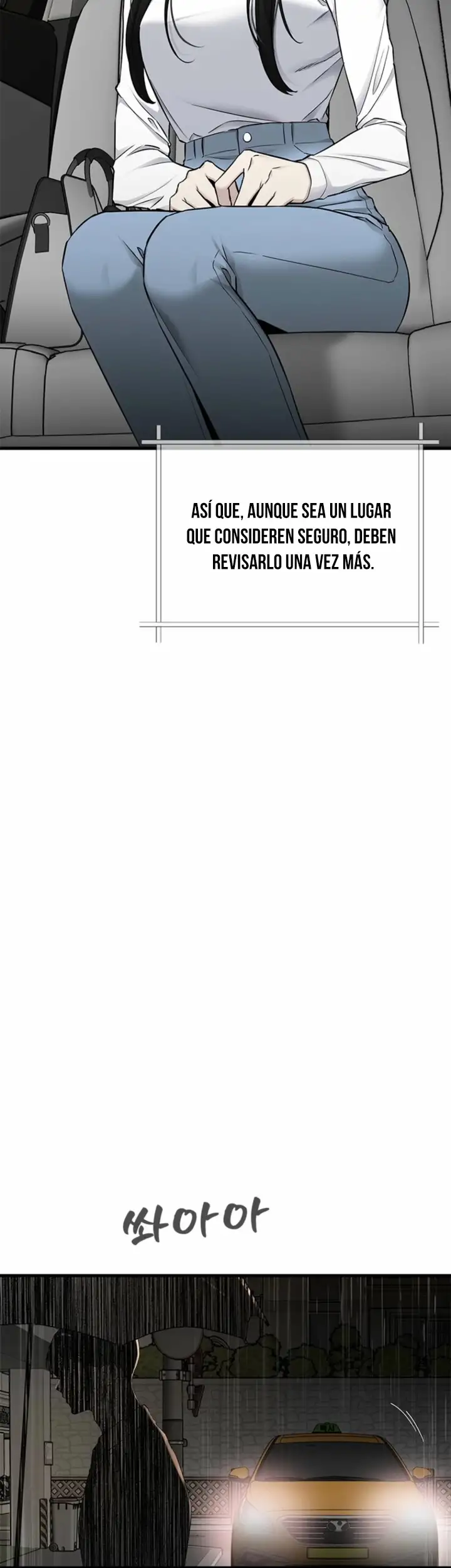 Empapandose Lentamente En La Dulce Lluvia Capítulo 45 - Page 14