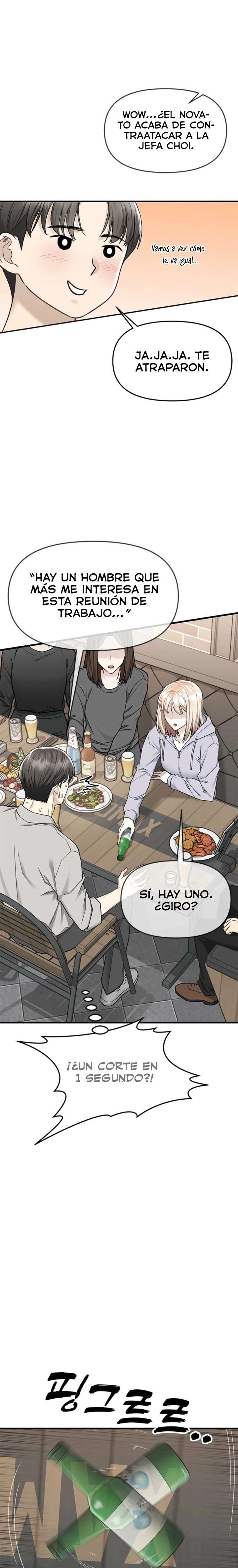Empapandose Lentamente En La Dulce Lluvia Capítulo 5 - Page 12