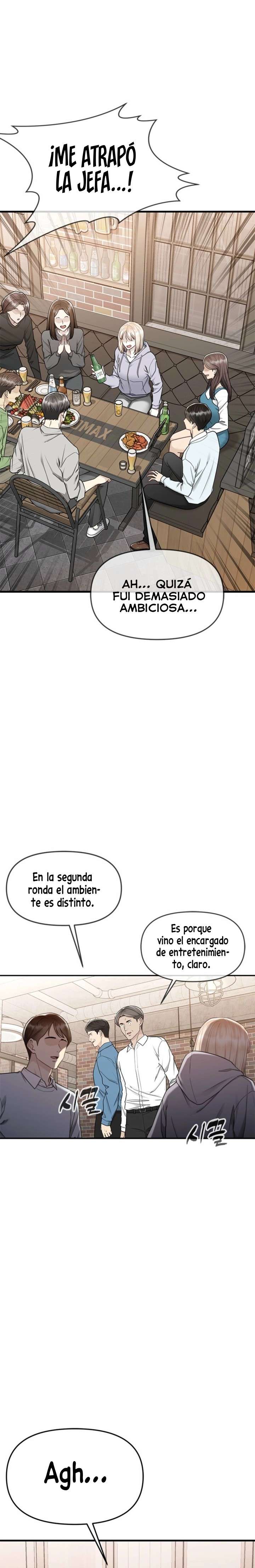 Empapandose Lentamente En La Dulce Lluvia Capítulo 5 - Page 2