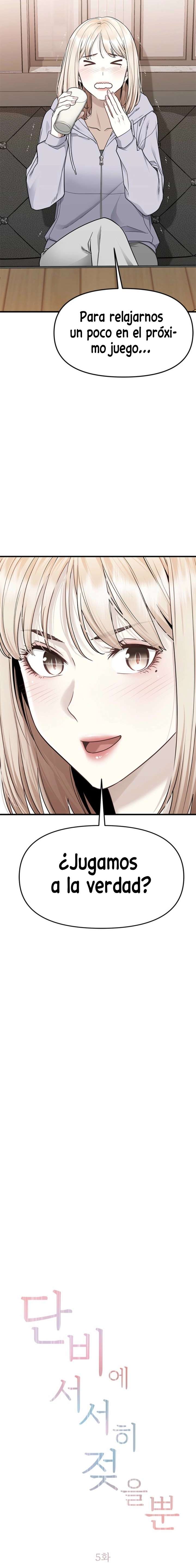 Empapandose Lentamente En La Dulce Lluvia Capítulo 5 - Page 3
