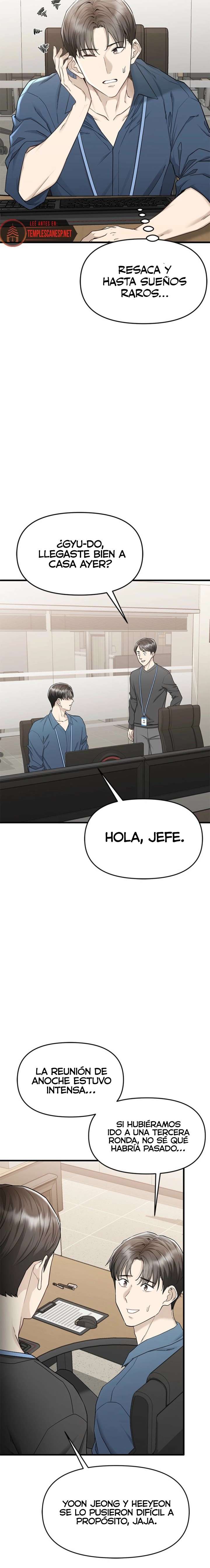 Empapandose Lentamente En La Dulce Lluvia Capítulo 6 - Page 13