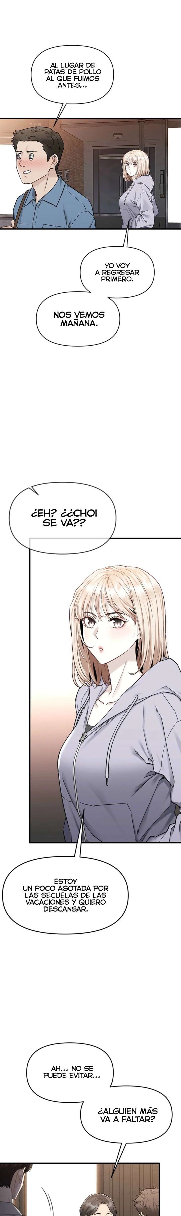 Empapandose Lentamente En La Dulce Lluvia Capítulo 6 - Page 2