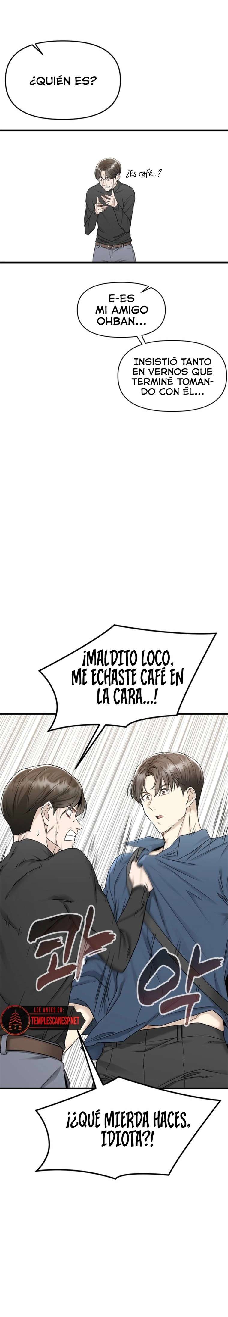 Empapandose Lentamente En La Dulce Lluvia Capítulo 7 - Page 19