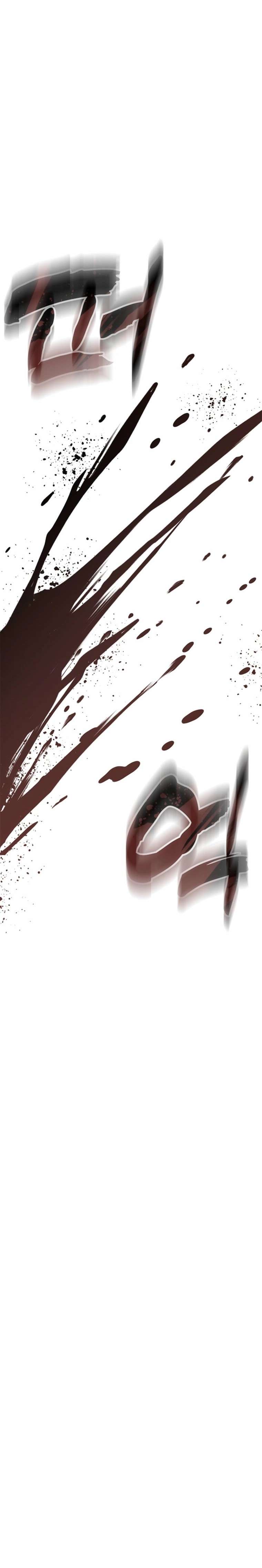 Empapandose Lentamente En La Dulce Lluvia Capítulo 7 - Page 24