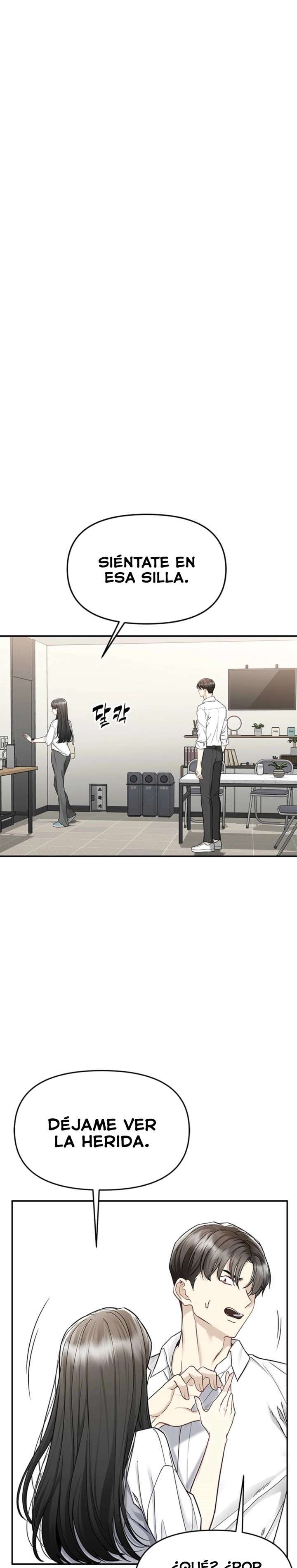 Empapandose Lentamente En La Dulce Lluvia Capítulo 8 - Page 22