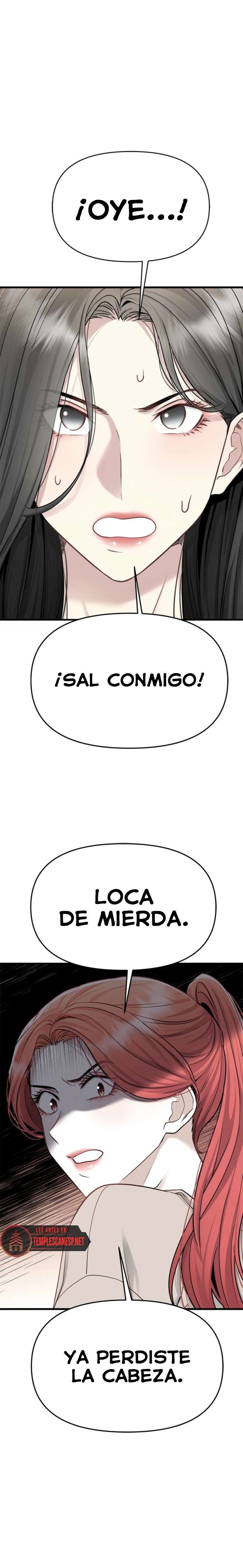 Empapandose Lentamente En La Dulce Lluvia Capítulo 9 - Page 7