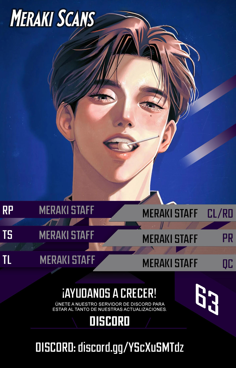 El Romance de Lee Seob Capítulo 63 - Page 1