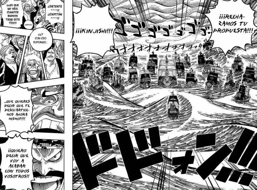 One Piece Capítulo 0 - Page 18