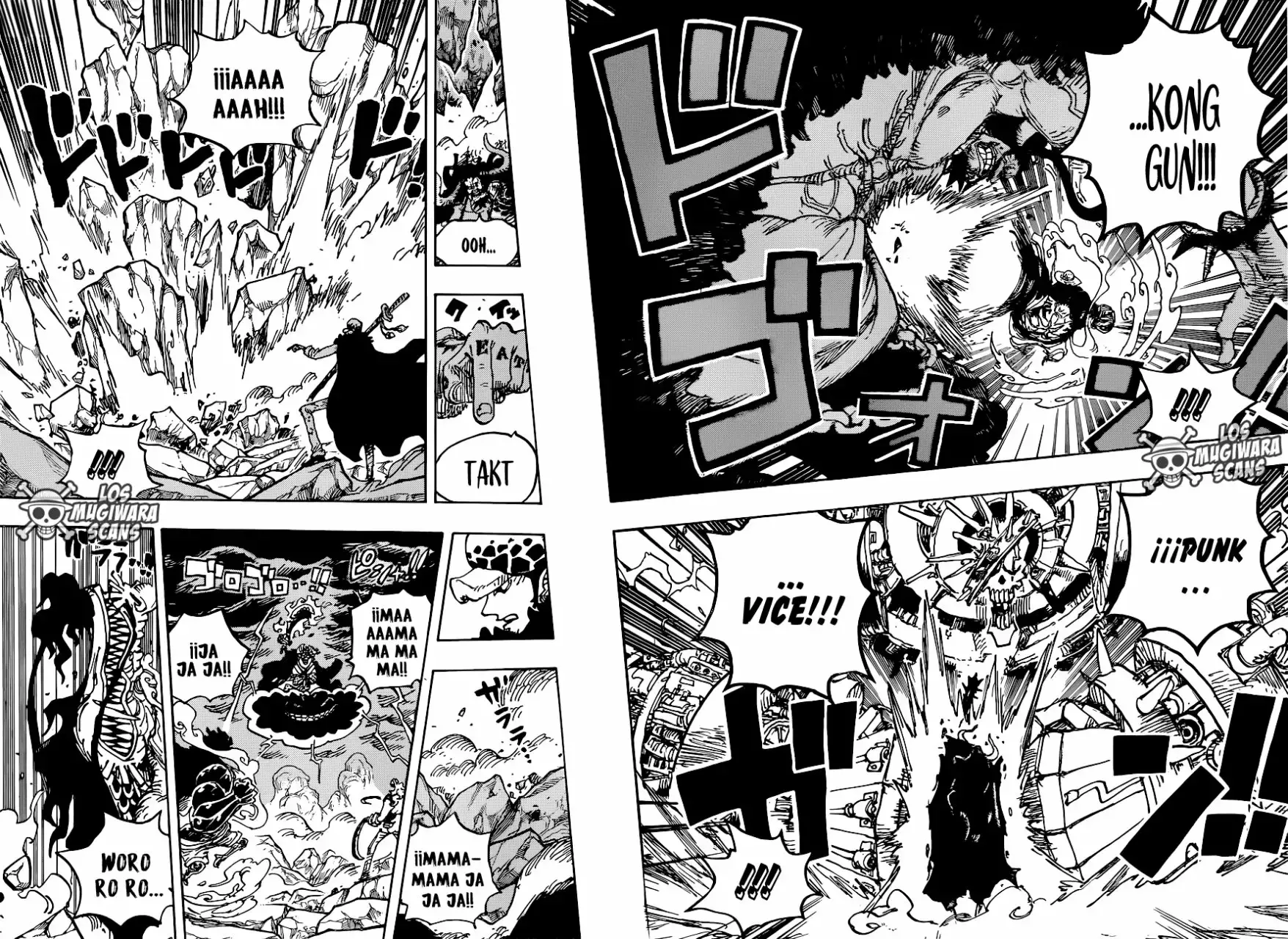 One Piece Capítulo 1001.5 - Page 14
