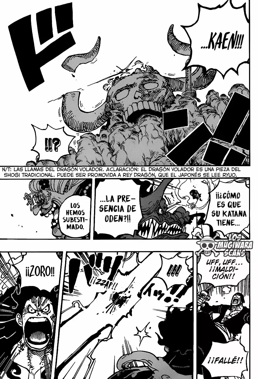 One Piece Capítulo 1002.5 - Page 12