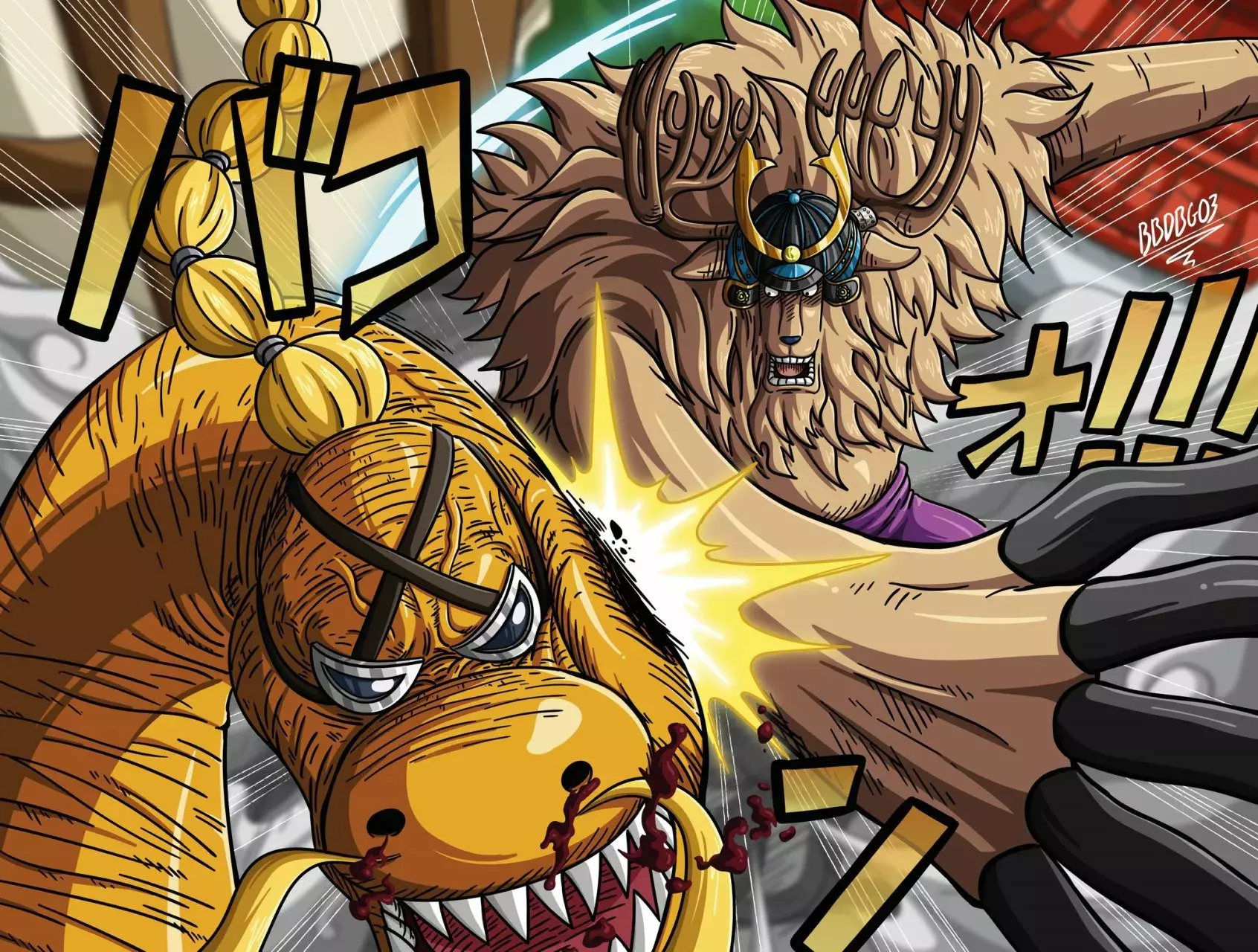 One Piece Capítulo 1007.5 - Page 17