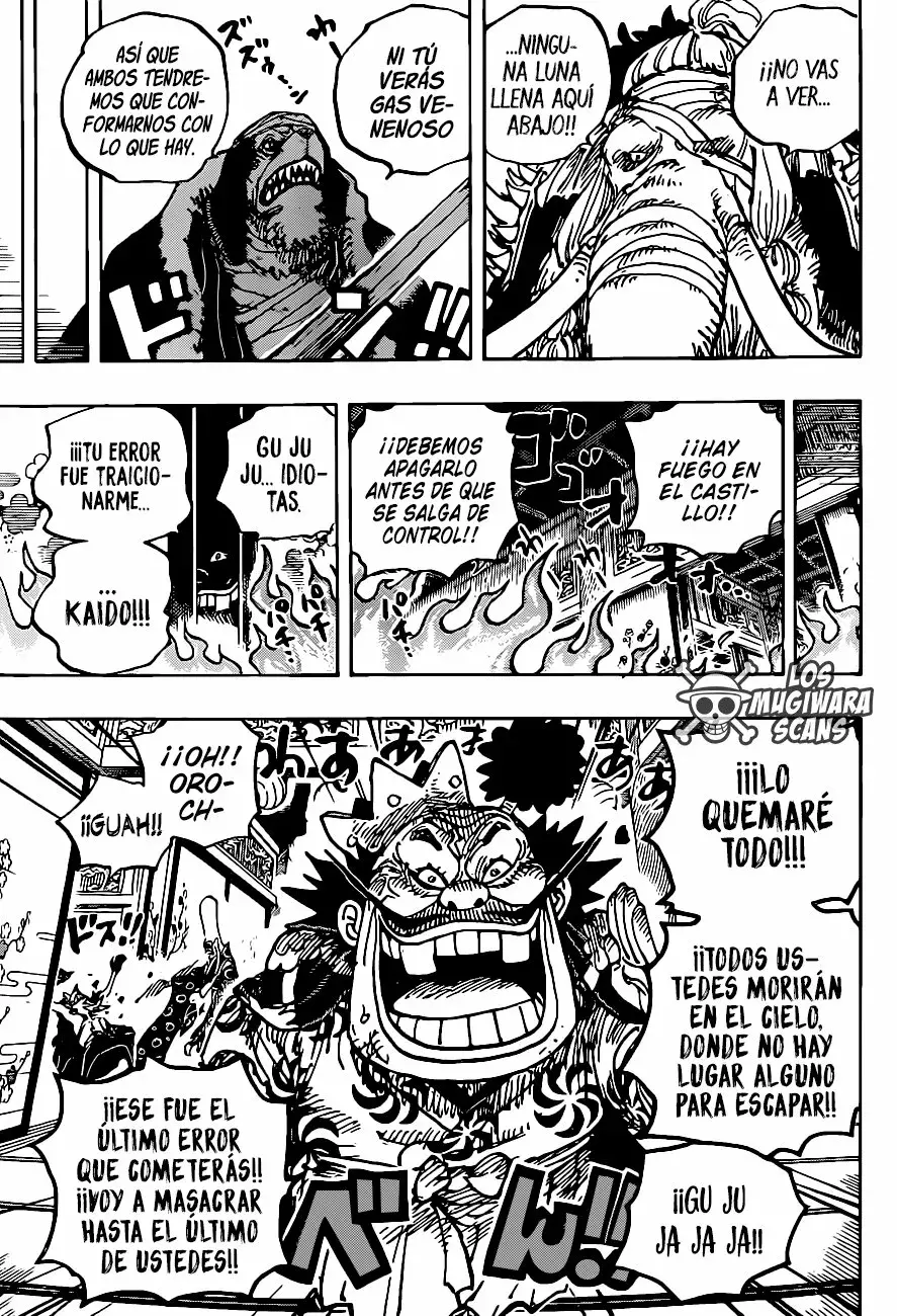 One Piece Capítulo 1008.5 - Page 15
