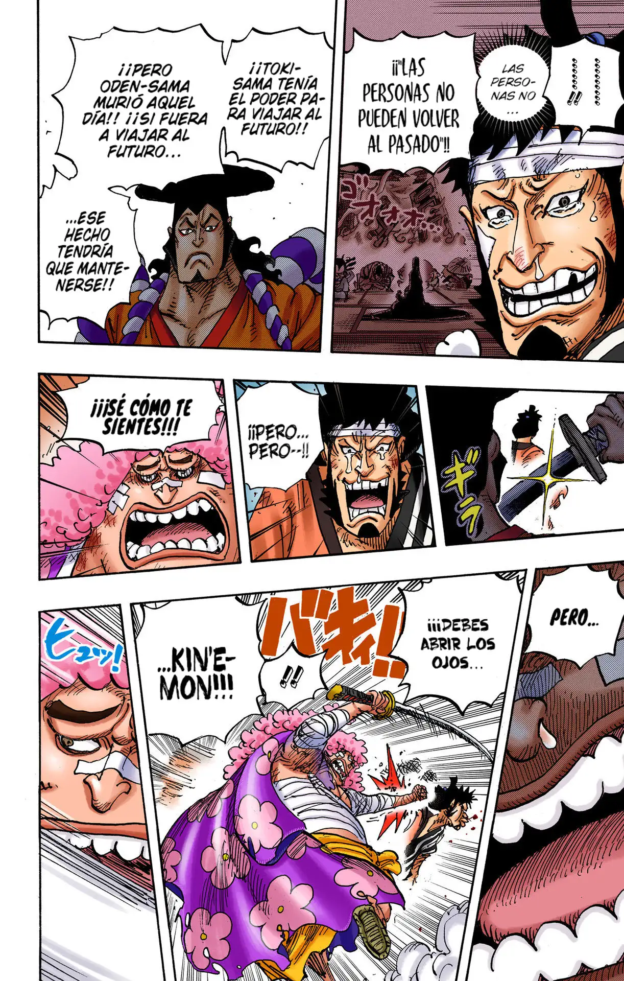 One Piece Capítulo 1008 - Page 4
