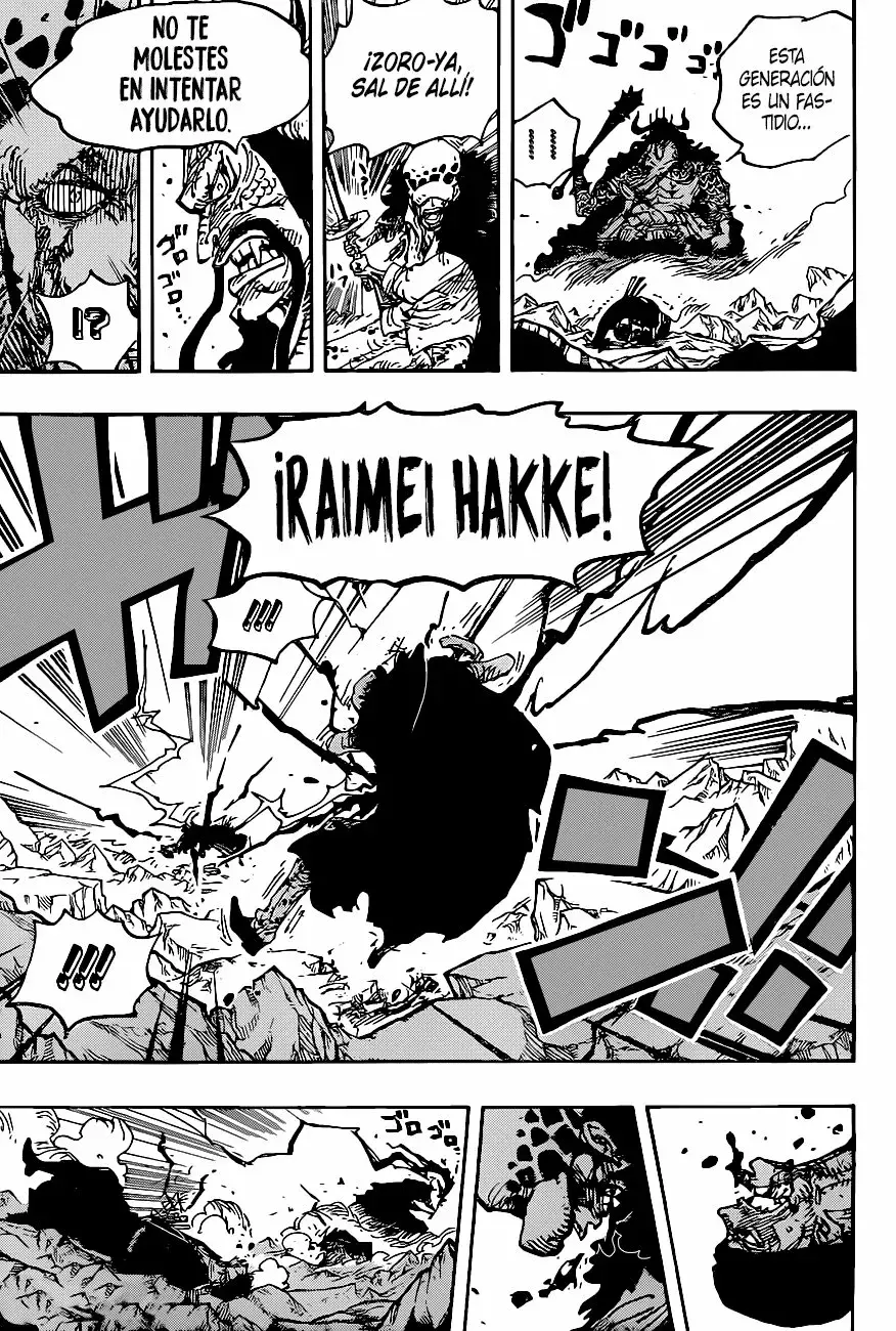 One Piece Capítulo 1010 - Page 11