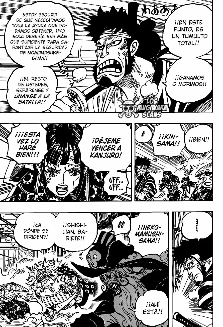 One Piece Capítulo 1012.5 - Page 4