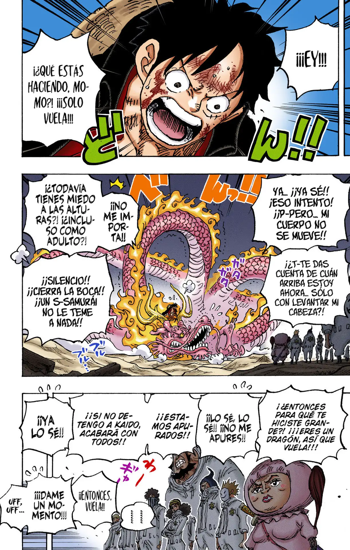 One Piece Capítulo 1025 - Page 2