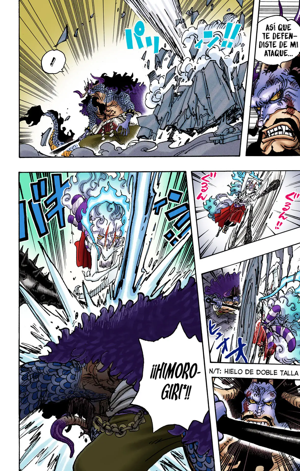 One Piece Capítulo 1025 - Page 4