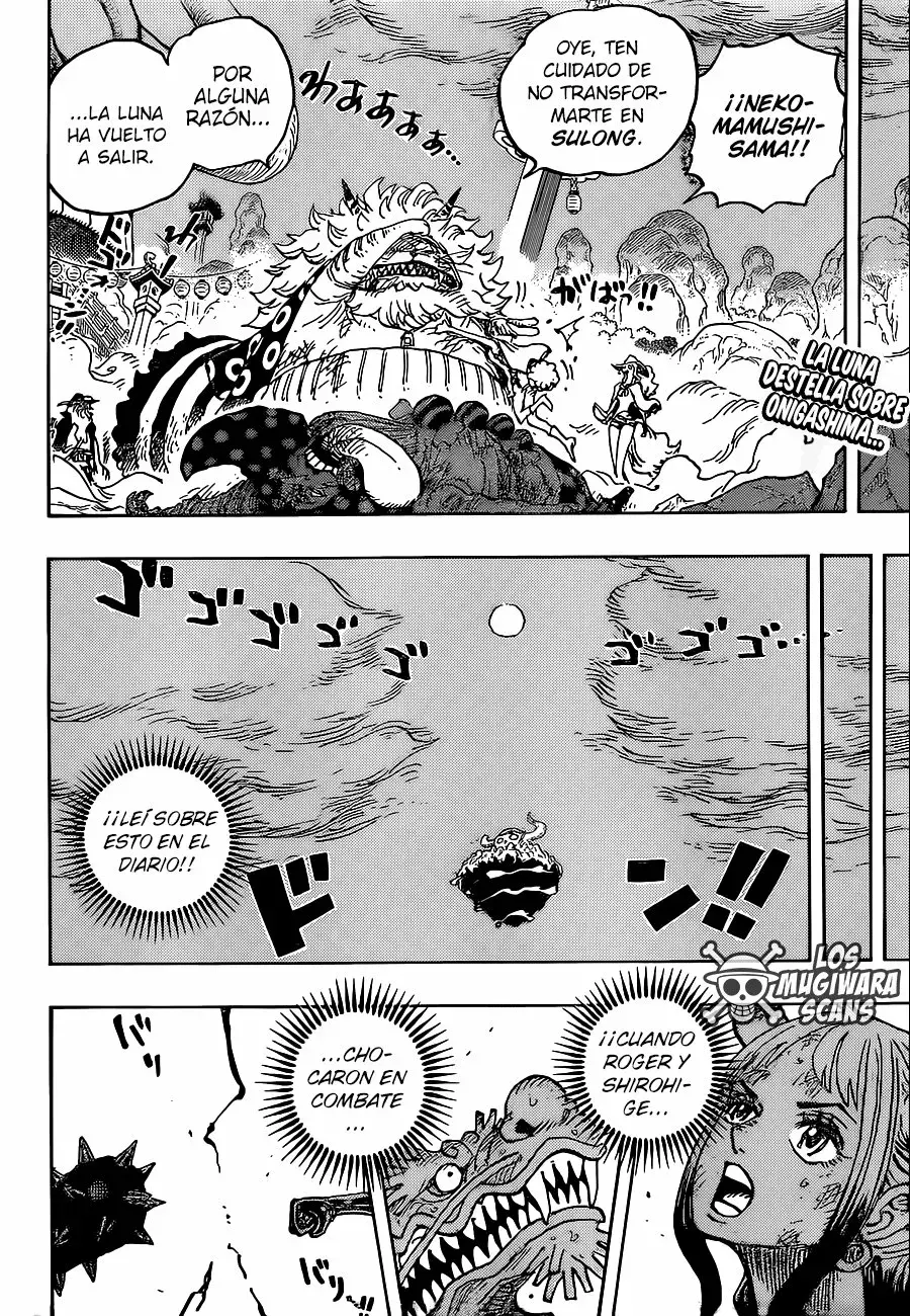 One Piece Capítulo 1027.5 - Page 3
