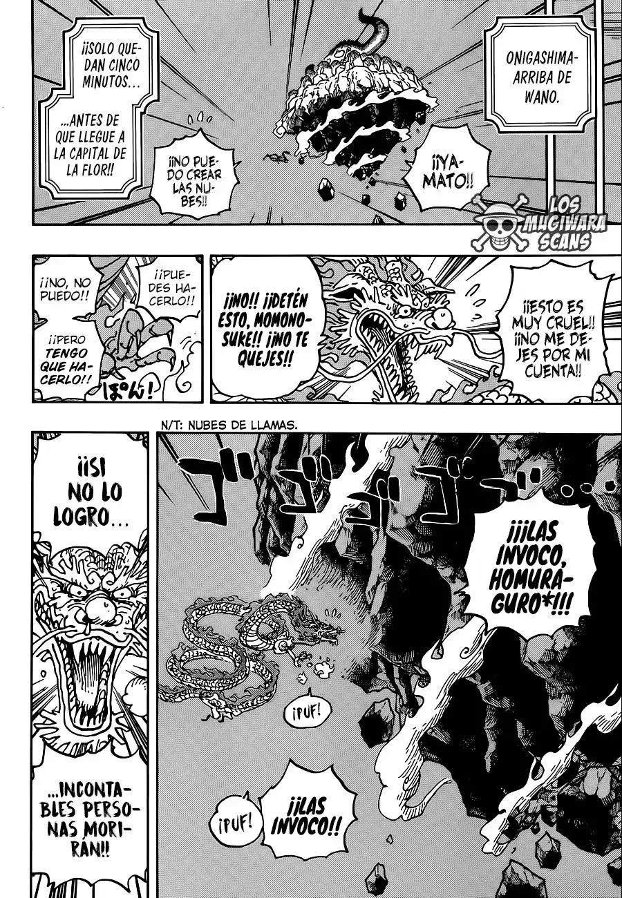 One Piece Capítulo 1028.5 - Page 7
