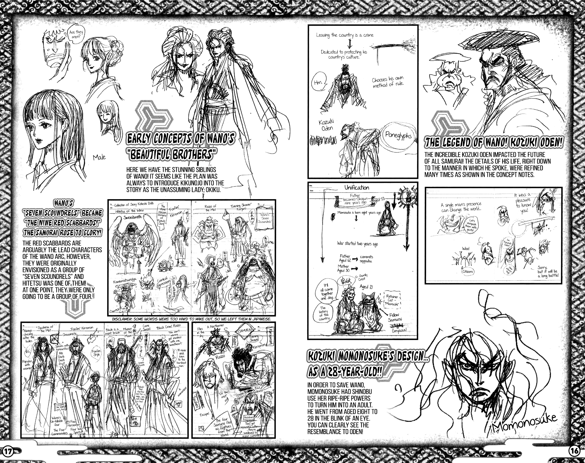 One Piece Capítulo 1053.1 - Page 10